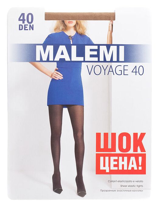 Колготки МАЛЕМИ Вояж 40ден дайно 4