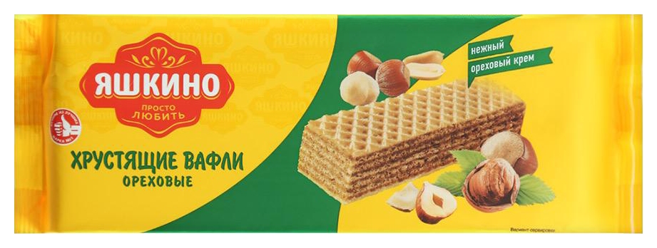 Вафли ЯШКИНО ореховые 300г