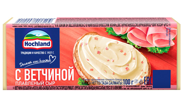 Сыр плавленый ХОХЛАНД с ветчиной бзмж 35% 100г
