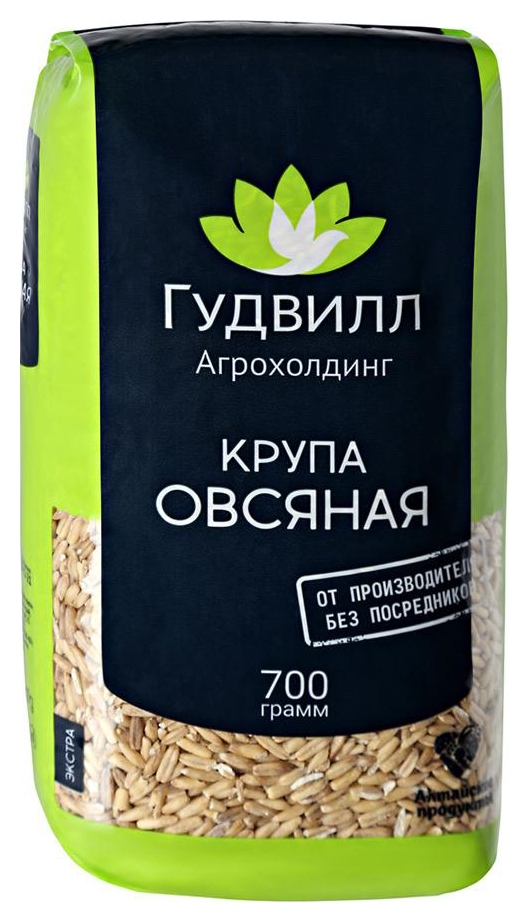 Овсяная крупа ГУДВИЛЛ м/у 700г