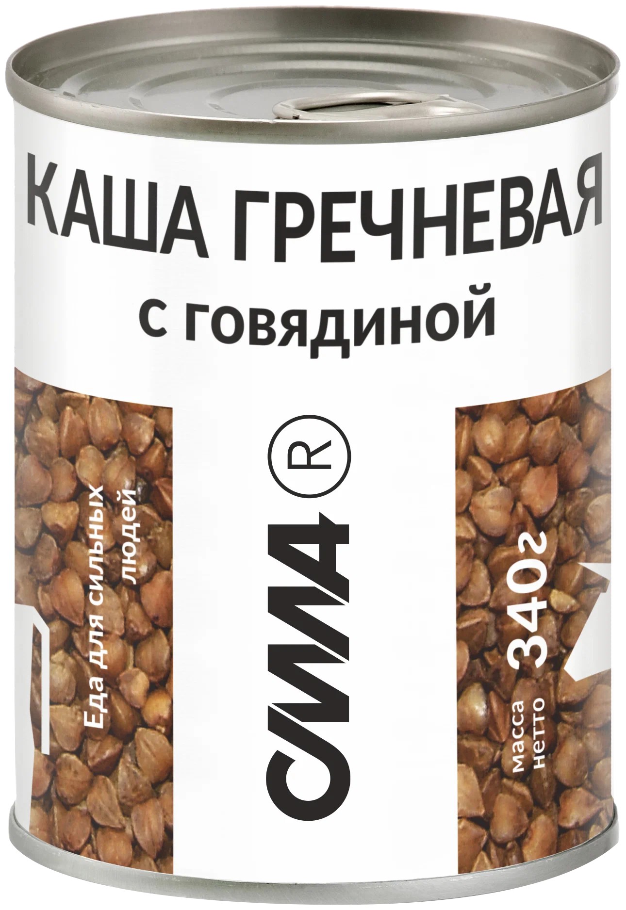 Каша СИЛА Алтайская гречневая с говядиной ж/б 340г
