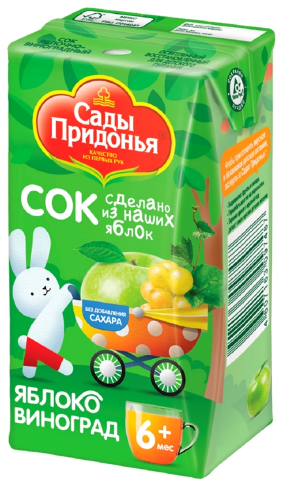 Сок САДЫ ПРИДОНЬЯ виноград яблоко 125мл