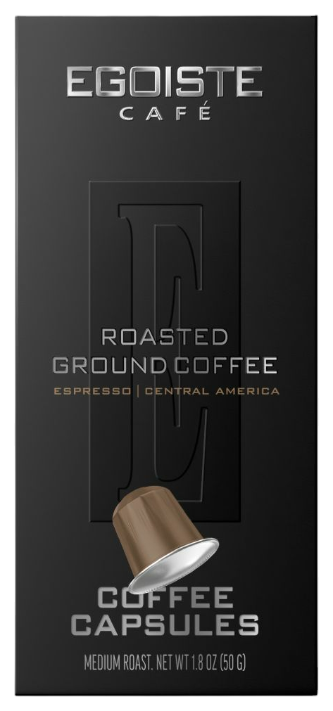 Кофе ЭГОИСТ Эспрессо капсулы 10шт 50г