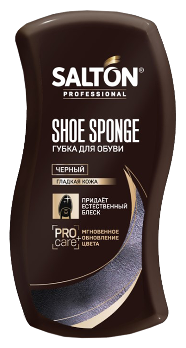 Губка для обуви САЛТОН Волна чёрная