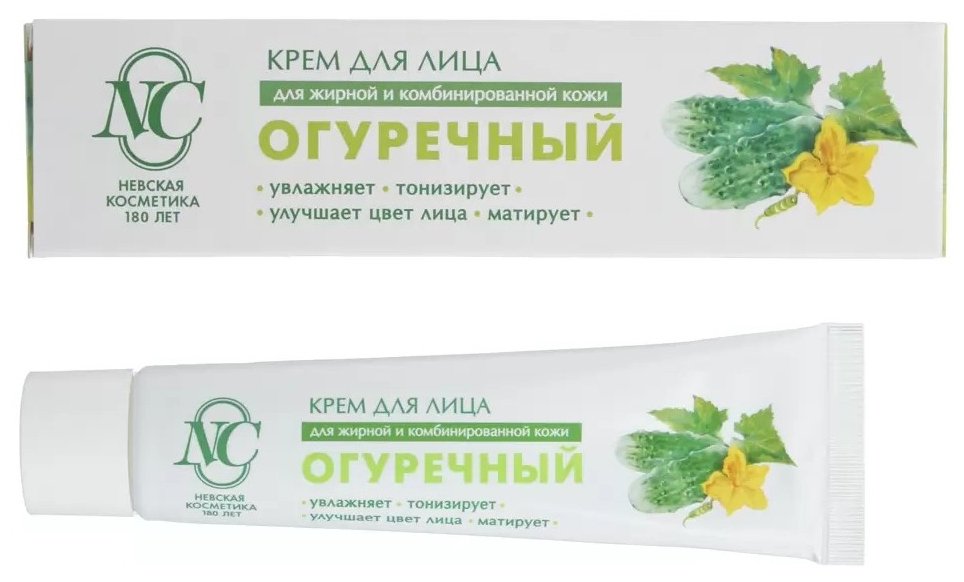 Крем для лица НЕВСКАЯ КОСМЕТИКА Огуречный 40мл
