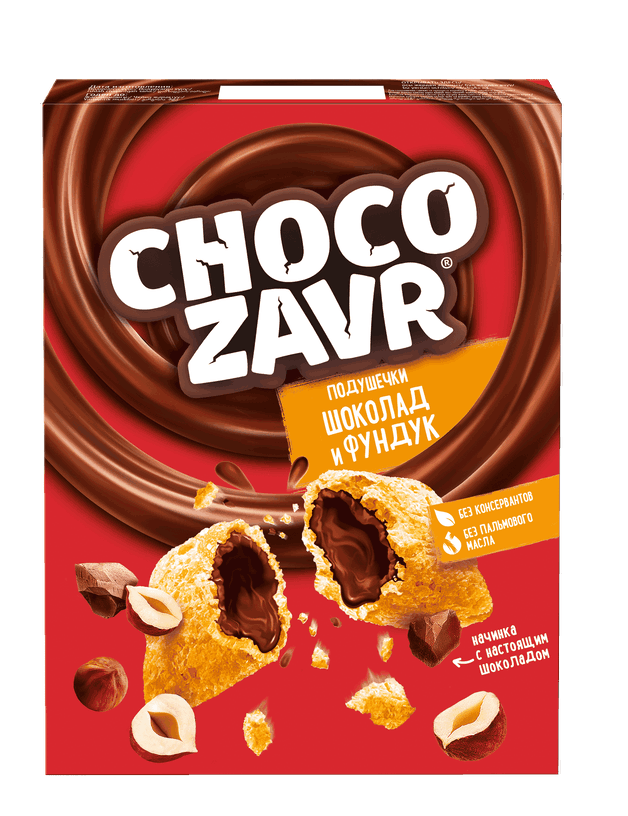 Завтрак ЛЮБЯТОВО Шокозавр подушечки с шоколадно-ореховой начинкой 220г