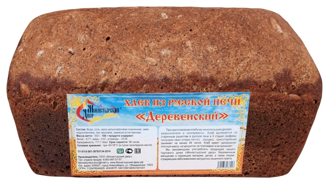 Хлеб МОНАСТЫРСКИЙ ДВОР Деревенский 350г