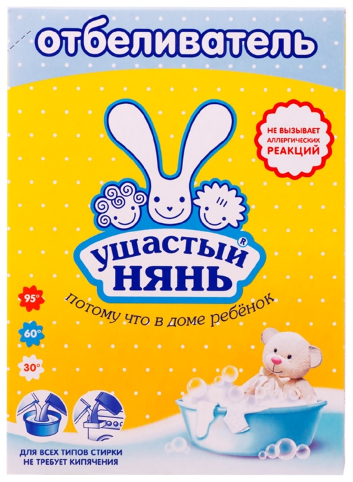 Отбеливатель УШАСТЫЙ НЯНЬ порошкообразный 500г