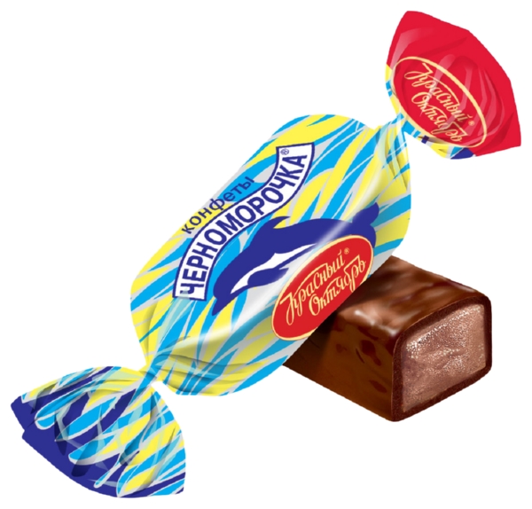 Конфеты КРАСНЫЙ ОКТЯБРЬ Черноморочка весовые