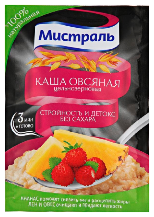 Каша овсяная МИСТРАЛЬ стройность и детокс м/у 40г