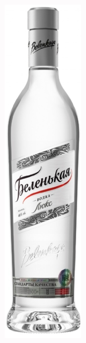 Водка БЕЛЕНЬКАЯ Люкс 40% 1л