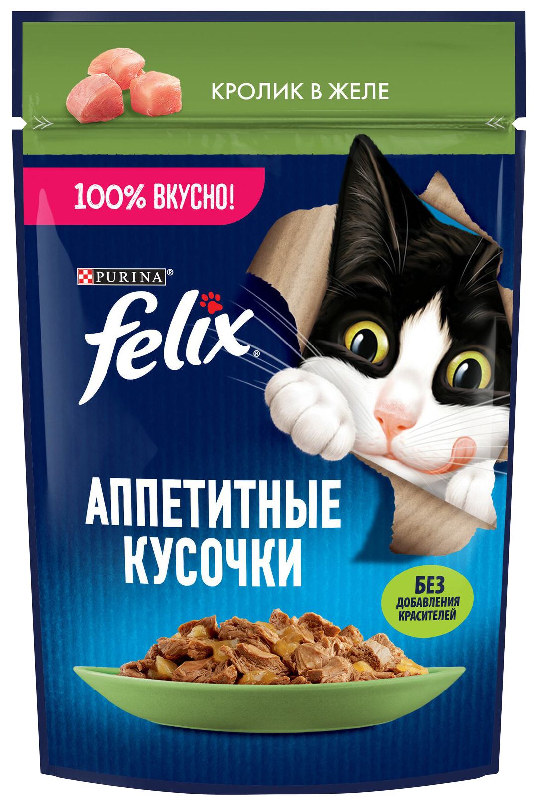 Корм для кошек ФЕЛИКС Аппетитные кусочки с кроликом в желе 75г