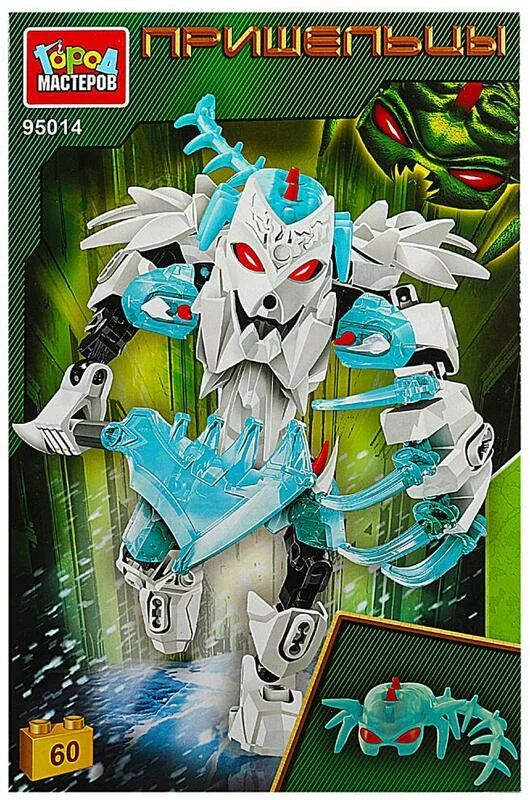 Конструктор ГОРОД МАСТЕРОВ Пришелец 60 деталей арт.95012-ZH