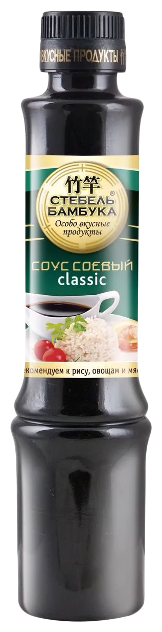 Соус соевый СТЕБЕЛЬ БАМБУКА классик пэт 280мл