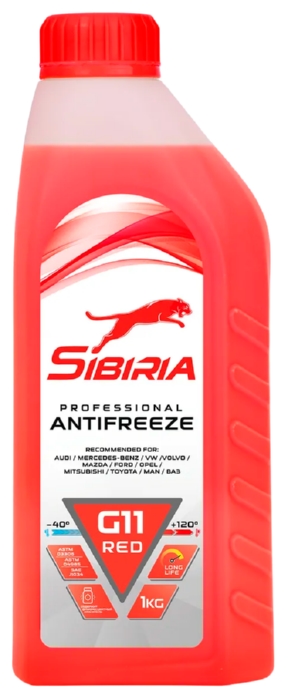 Антифриз СИБИРИЯ -40 красный 1кг