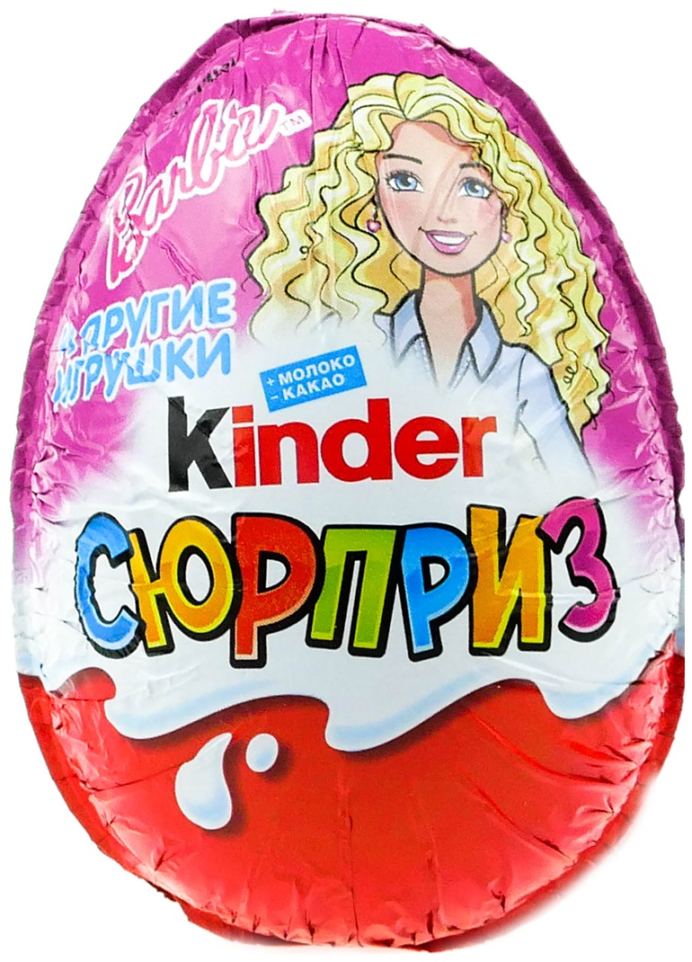 Яйцо шоколадное КИНДЕР Сюрприз девочки 20г