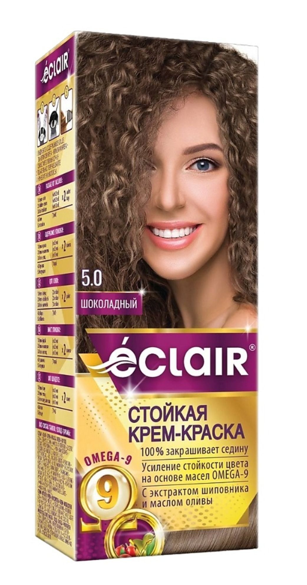 Краска для волос ЭКЛАИР Омега-9 Шоколадный №5.0
