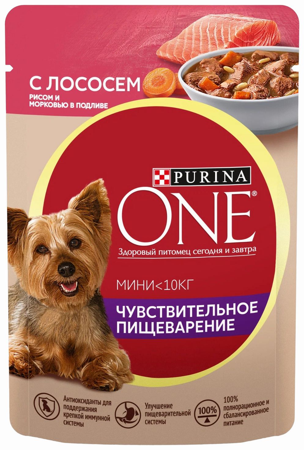 Корм для собак ПУРИНА ВАН Мини с лососем рисом и морковью для взрослых с чувствительным пищеварением 85г