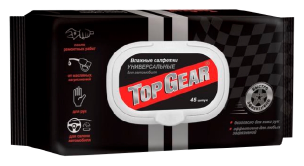 Салфетки влажные ТОП ГИР универсальные 45шт арт.630107