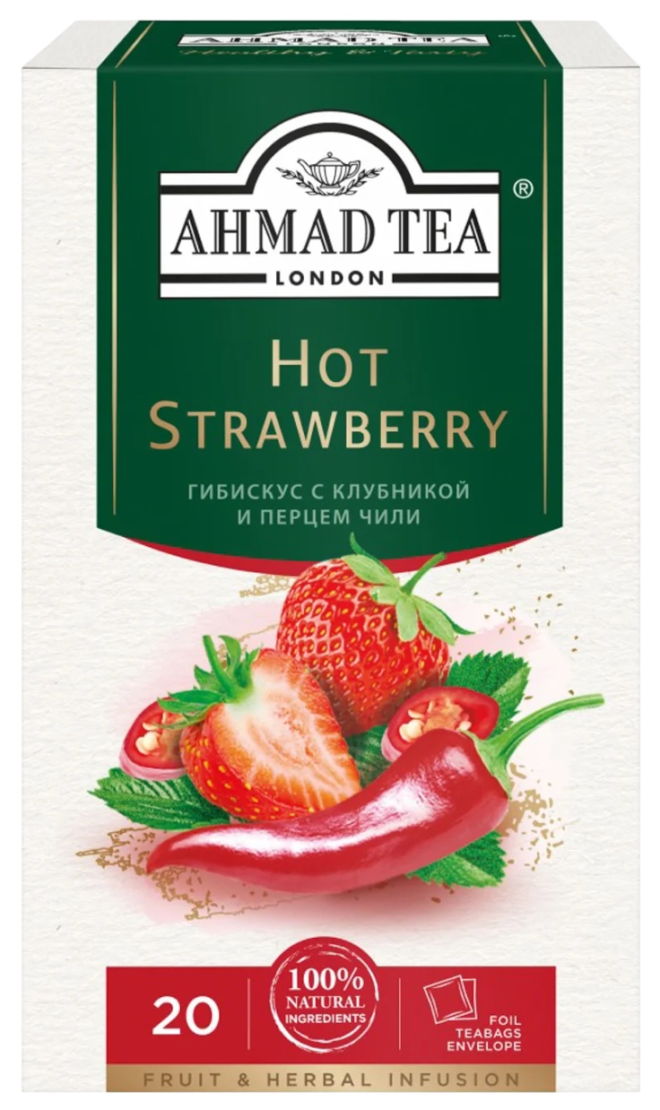 Чай АХМАД Хот Строуберри травяной 20пак