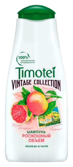 Шампунь ТИМОТЕЙ Роскошный объем 400мл