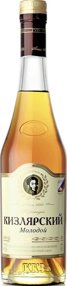 Бренди КИЗЛЯРСКИЙ Молодой 37.5-40% ст/б 0.5л