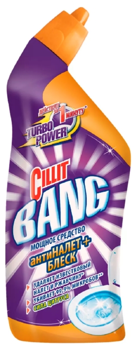 Чистящее средство для сантехники СИЛИТ Бэнг Цитрус 450мл