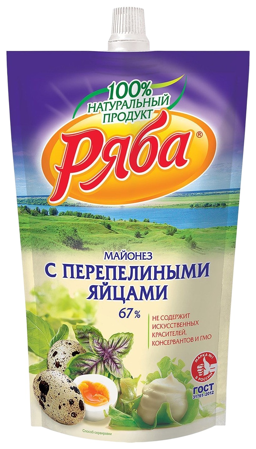 Майонез РЯБА с перепелиным яйцом 67% д/пак 350г