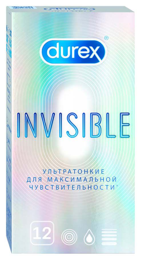 Презервативы ДЮРЕКС №12 Ультратонкие