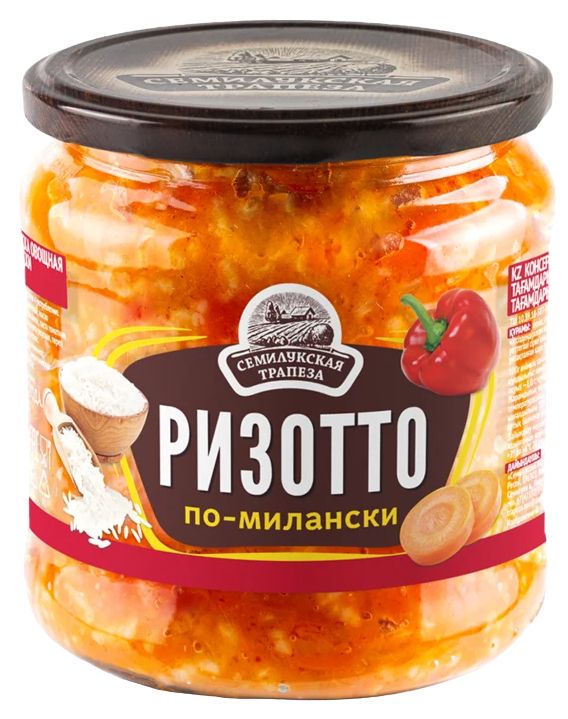 Закуска овощная СЕМИЛУКСКАЯ ТРАПЕЗА Ризотто по-милански ст/б 460г