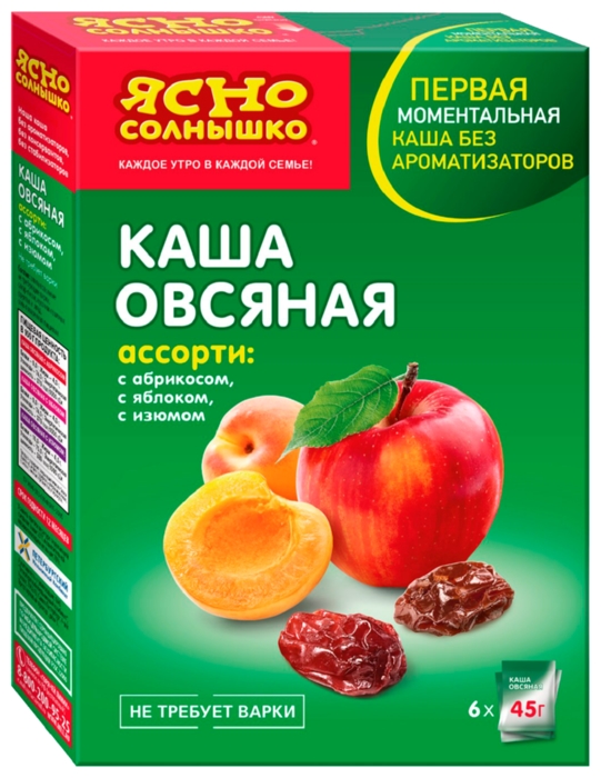 Каша овсяная ЯСНО СОЛНЫШКО ассорти №15 карт/уп 270г