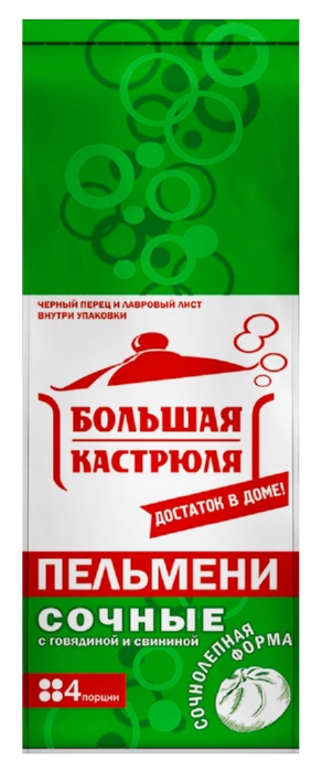 Пельмени БОЛЬШАЯ КАСТРЮЛЯ Сочные 800г