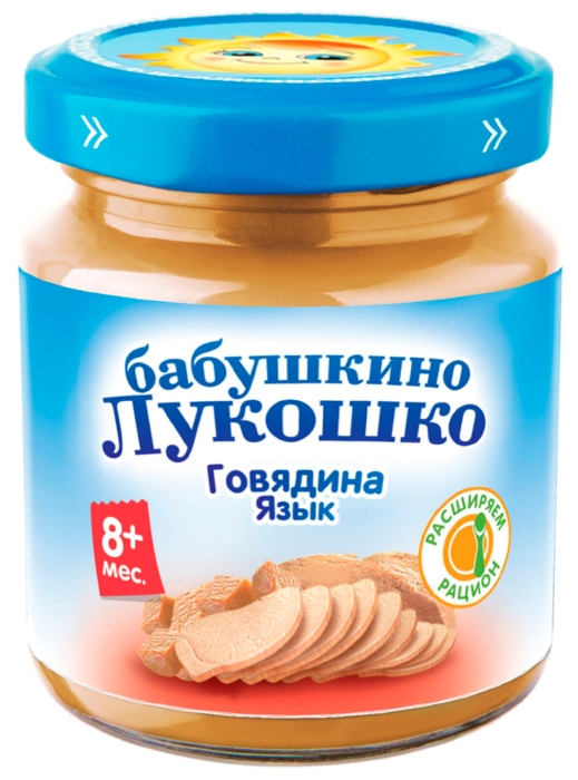 Пюре БАБУШКИНО ЛУКОШКО говядина язык ст/б 100г