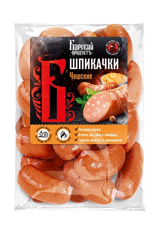 Шпикачки БАРСКИЙ ПРОДУКТЪ Чешские в/у