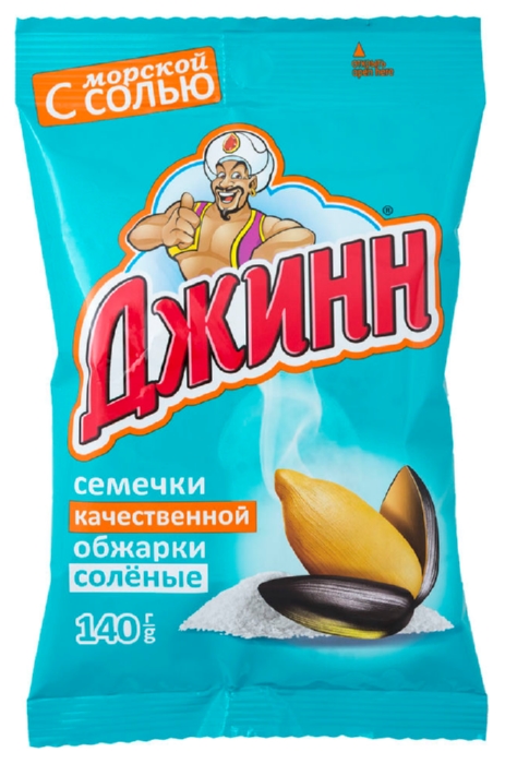 Семечки ДЖИНН жареные с морской солью 140г