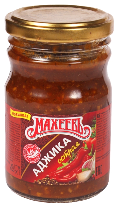 Аджика МАХЕЕВЪ острая ст/б 190г