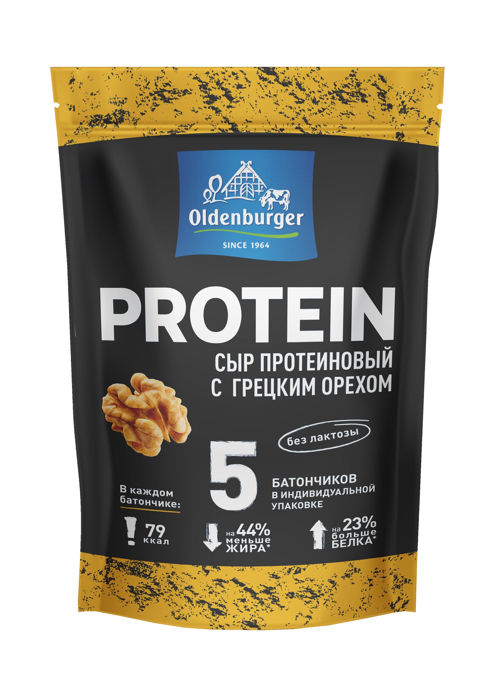 Сыр ОЛДЕНБУРГЕР протеиновый с грецким орехом бзмж 30% 150г