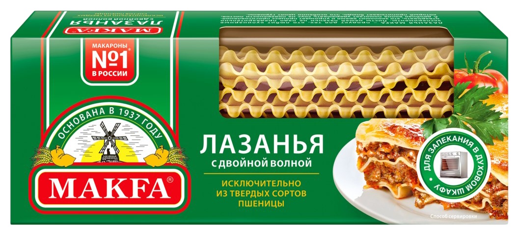 Мак.изделия МАКФА Лазанья карт/уп 500г