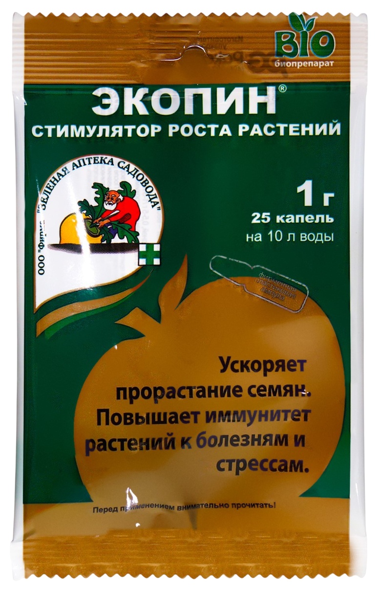 Средство ЗЕЛЕНАЯ АПТЕКА Экопин стимулятор роста 1г