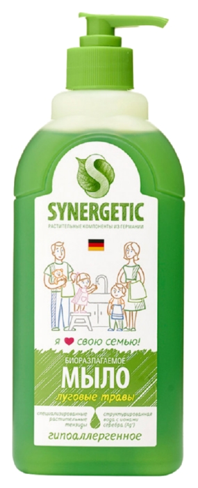 Жидкое мыло СИНЕРГЕТИК Луговые травы 500мл