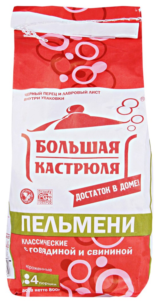 Пельмени БОЛЬШАЯ КАСТРЮЛЬКА 800г