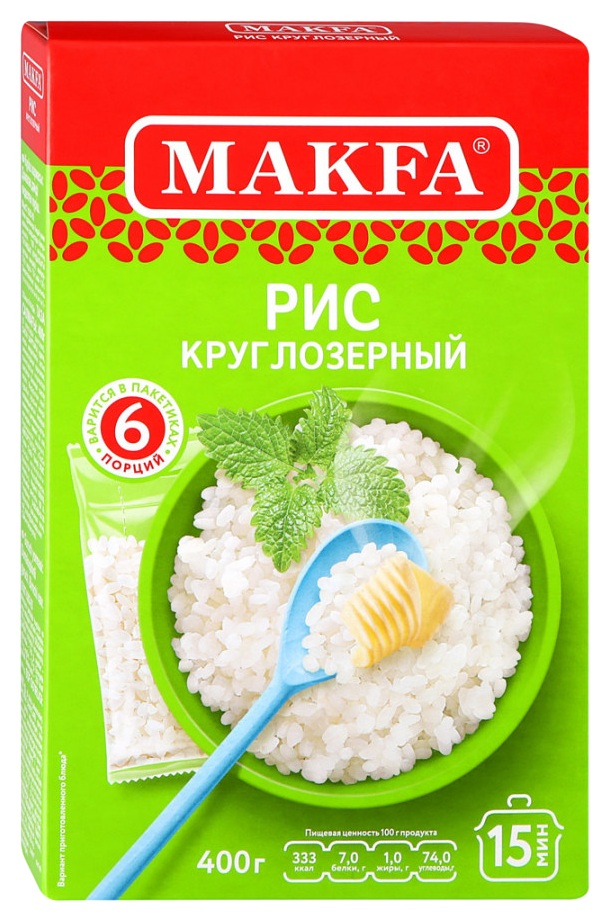 Рис МАКФА круглозерный карт/уп 400г