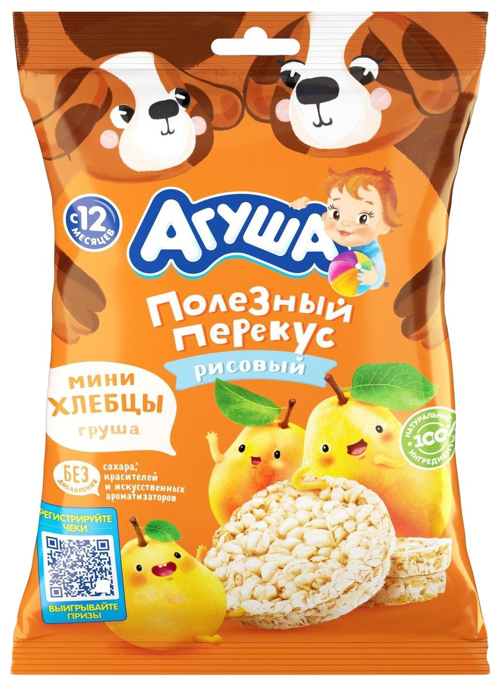Хлебцы АГУША рисовые с грушевым соком м/у 30г