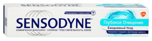 Зубная паста СЕНСОДИН Глубокое очищение 75мл