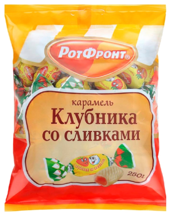 Карамель РОТ ФРОНТ Клубника со сливками 250г