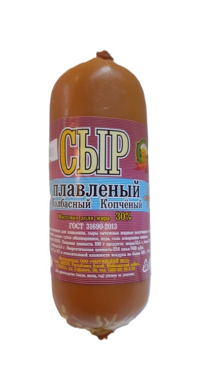 Сыр плавленый ЧЕРГА колбасный копченый бзмж 30-40%