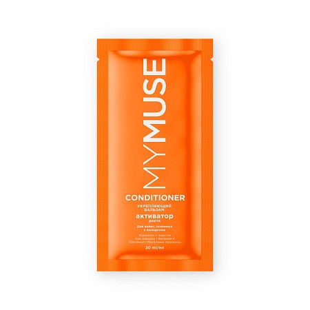 Бальзам МАЙ МЬЮСС Активатор роста саше 20мл
