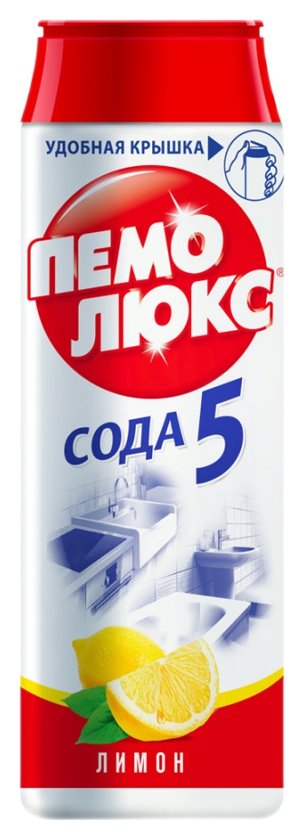 Чистящее средство ПЕМОЛЮКС Лимон 480г
