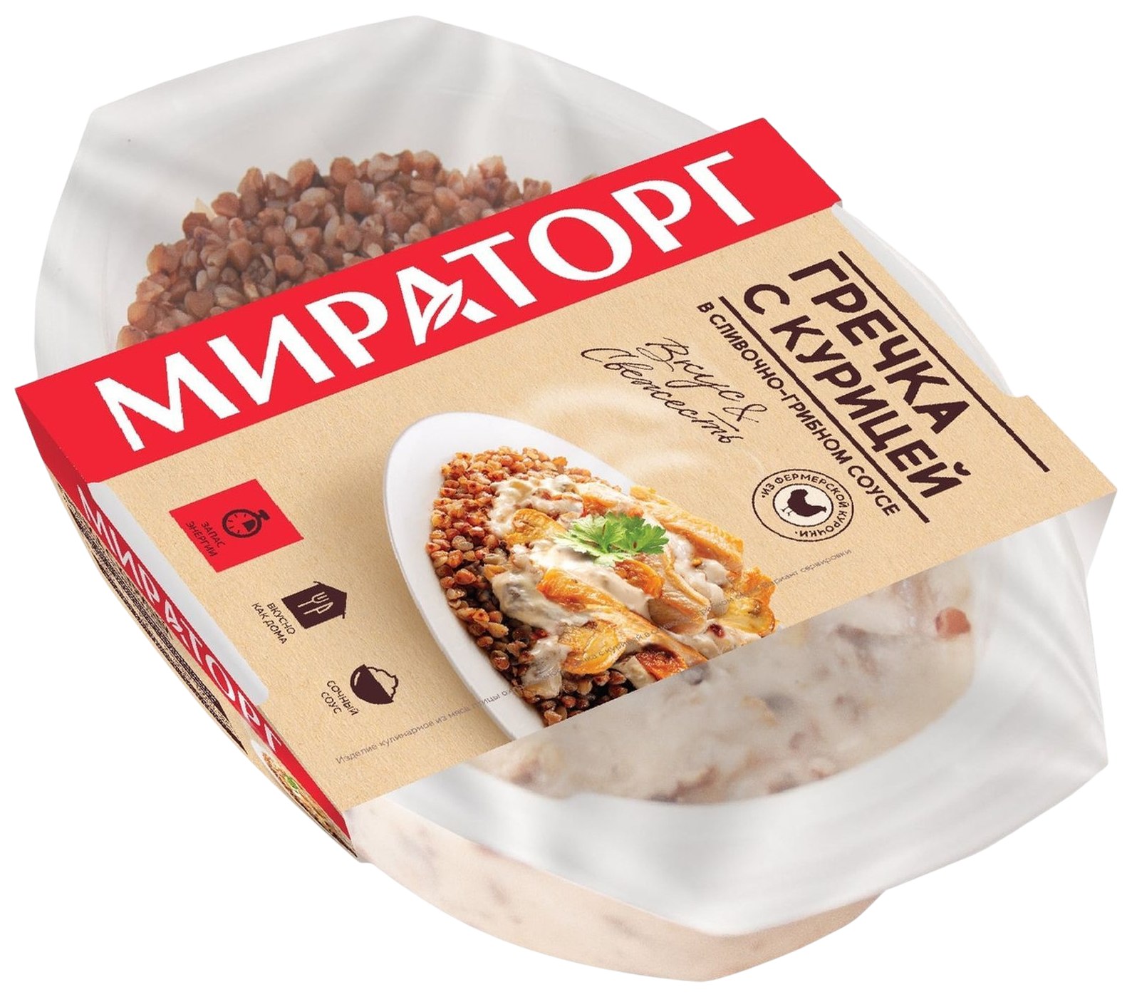 Гречка МИРАТОРГ с курицей в сливочно-грибном соусе 260г