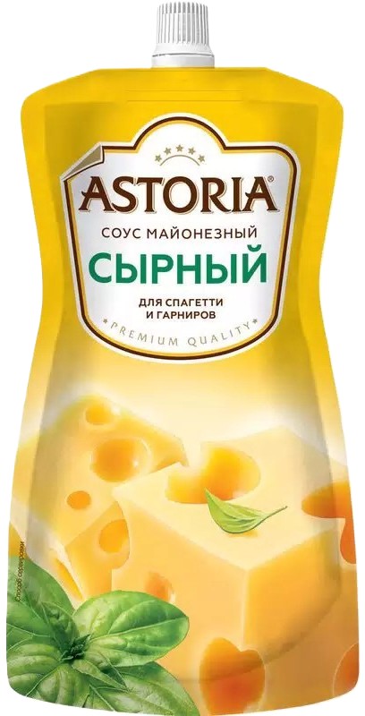 Соус АСТОРИЯ сырный 20% д/пак 233г